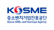 종소벤처기업진흥공단