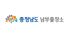 주요고객사 로고