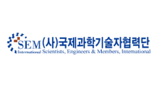 주요고객사 로고