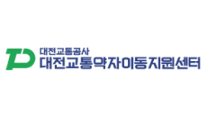 주요고객사 로고