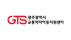주요고객사 로고